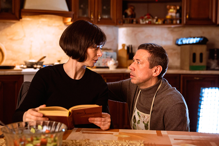 Кадр из сериала Мосгаз. Дело №12 кадр Мосгаз. Дело №12 7