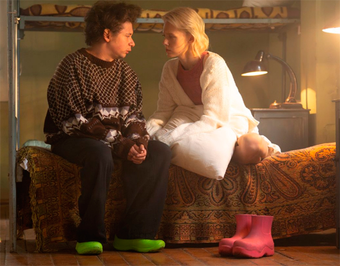 кадр Мотай! 10