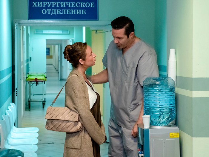 Кадр из сериала Моя чужая семья кадр Моя чужая семья 4