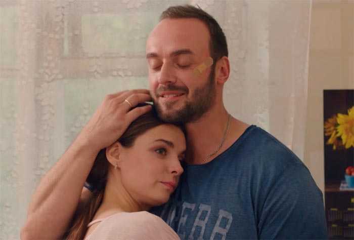 кадр Моя любимая мишень 7