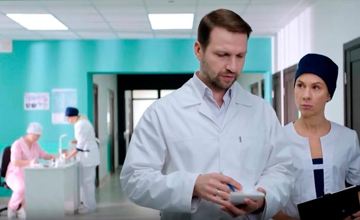 кадр Моя настоящая мама 7