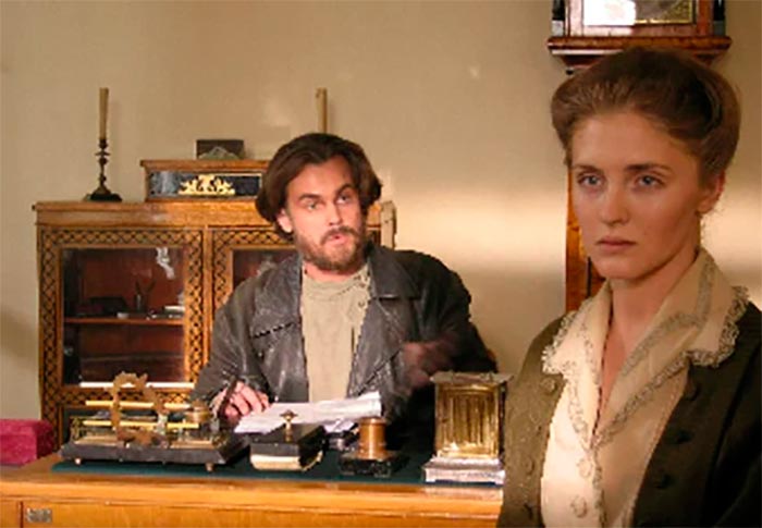 кадр Моя Пречистенка 3