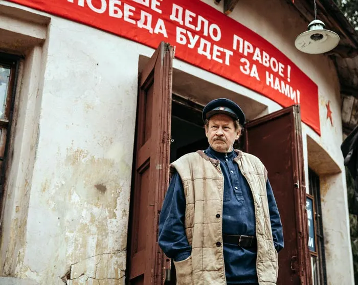 Кадр из сериала Мур-Мур кадр Мур-Мур 4