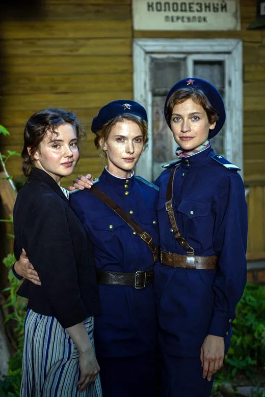 Кадр из сериала Мур-Мур кадр Мур-Мур 15
