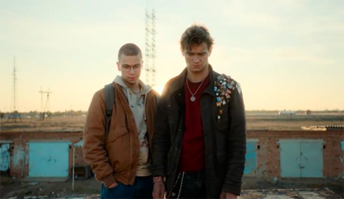 Сериал «На автомате» (2024) - сюжет, актеры и роли, кадры из сериала