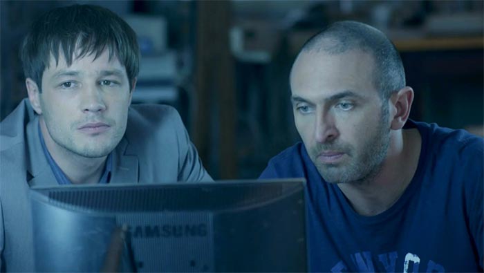 кадр На глубине 11