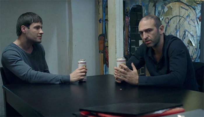 кадр На глубине 16