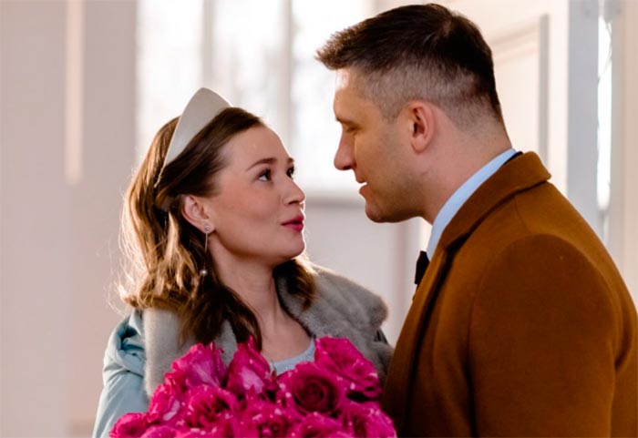 кадр На крыльях счастья 6