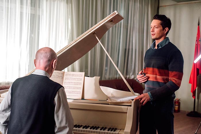 кадр На крыльях счастья 10