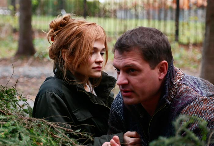 Кадр из сериала На одном дыхании кадр На одном дыхании 5