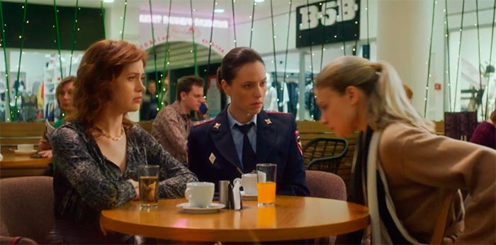 Кадр из сериала На своём месте кадр На своём месте 5