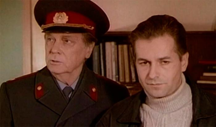 Кадр из сериала На углу у Патриарших кадр На углу у Патриарших 9