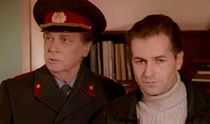 кадр На углу у Патриарших 9