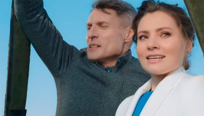 кадр Найду пару любимому 6