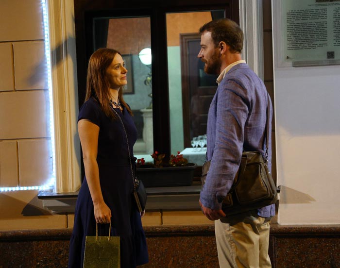 кадр Наказание без преступления 2