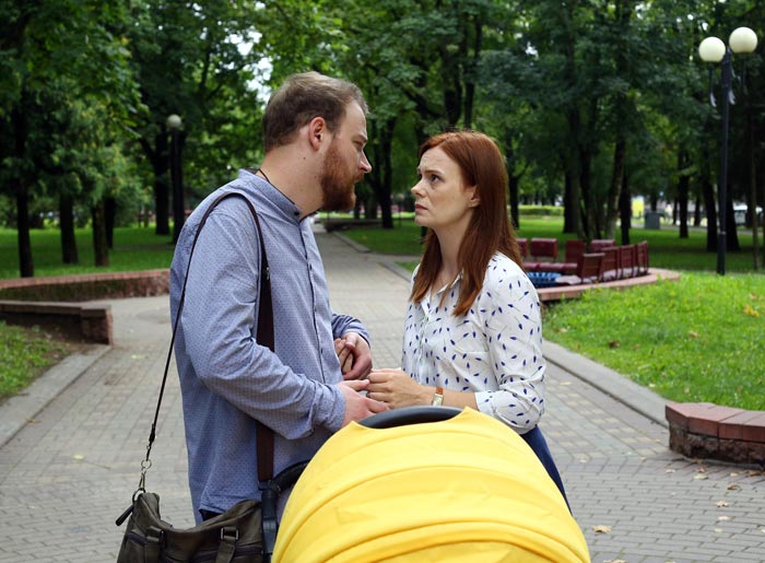 кадр Наказание без преступления 11