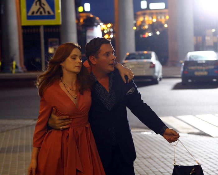 кадр Наказание без преступления 15