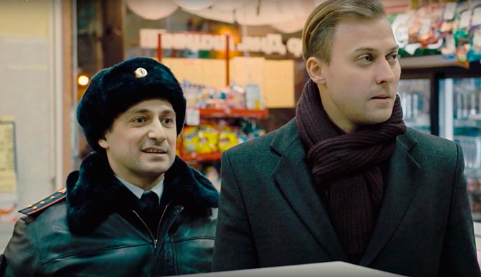 Кадр из сериала Напарники кадр Напарники 11