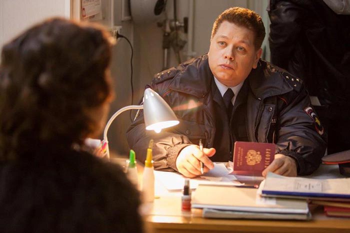 кадр Нарушение правил 5