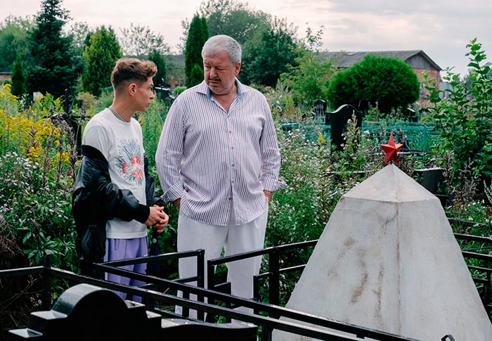 Кадр из сериала Наследство кадр Наследство 7