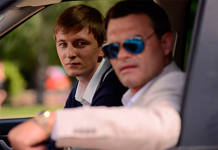 Кадр из сериала Наставник кадр Наставник 3