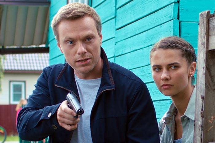 Кадр из сериала Настенька. Бедный Юрик кадр Настенька. Бедный Юрик 3