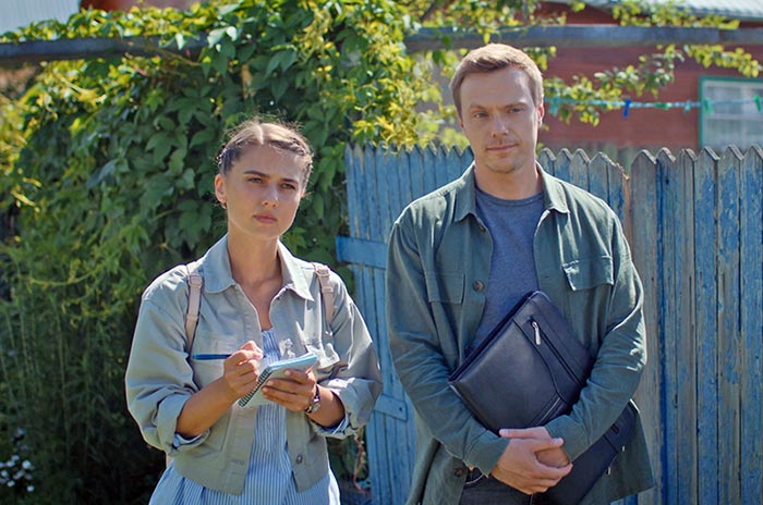 Кадр из сериала Настенька. Горячие пирожки кадр Настенька. Горячие пирожки 3