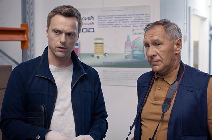 Кадр из сериала Настенька. На острие иглы кадр Настенька. На острие иглы 2