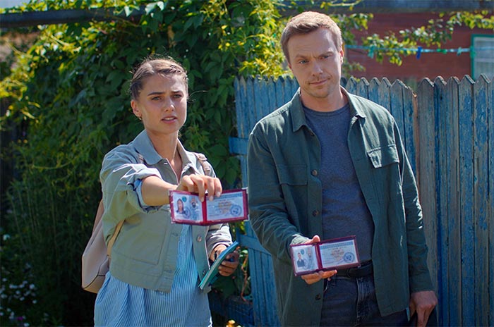 Кадр из сериала Настенька. На острие иглы кадр Настенька. На острие иглы 3