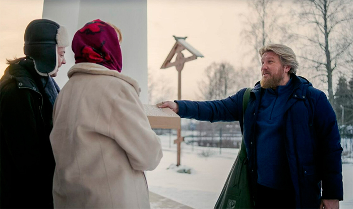 Кадр из сериала Настоящий 2 сезон кадр Настоящий 2 сезон 4