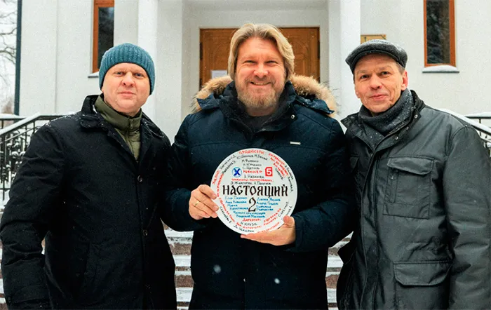 кадр Настоящий 2 сезон 8