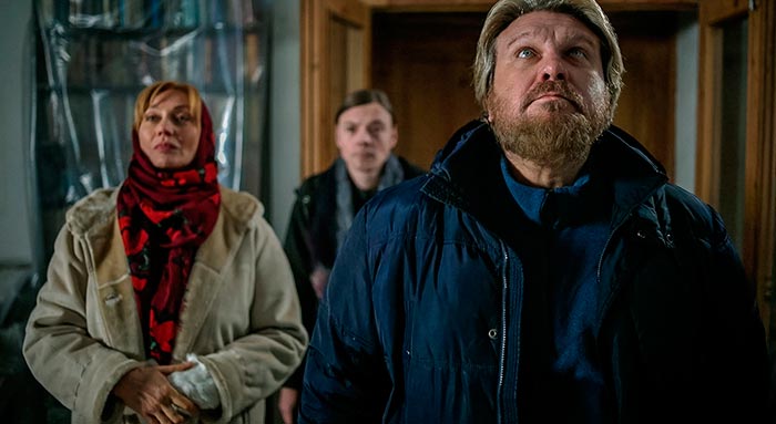 Сериал «Настоящий» (2023) - сюжет, актеры и роли, кадры из сериала