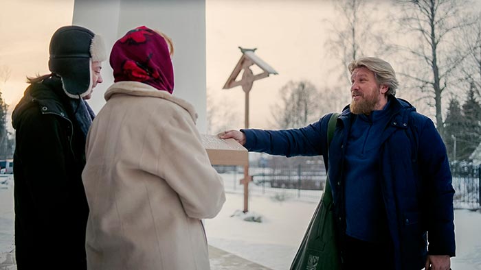 Сериал «Настоящий» (2023) - сюжет, актеры и роли, кадры из сериала