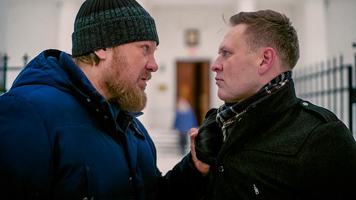 Сериал «Настоящий» (2023) - сюжет, актеры и роли, кадры из сериала