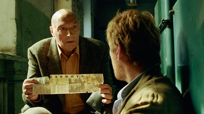 Кадр из сериала Научи меня жить кадр Научи меня жить 6