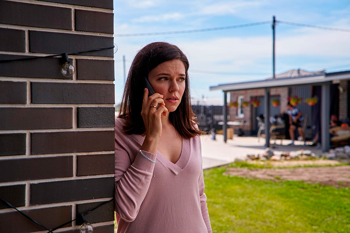 кадр Назови меня любимой 3