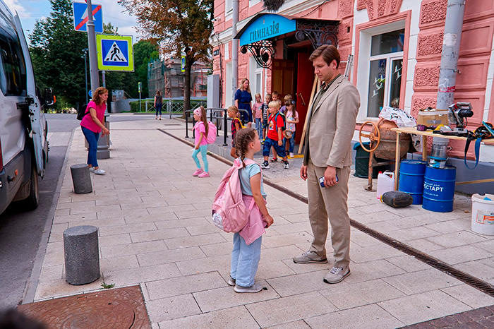 кадр Назови меня любимой 8