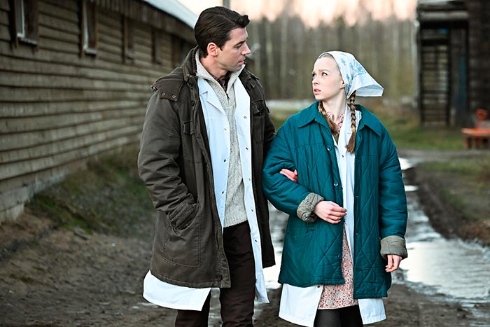 кадр Не могу тебя забыть 11