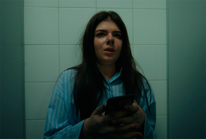 кадр Не моя жизнь 5