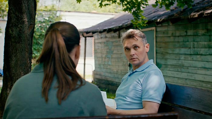 кадр Некрасивая подружка. Красная нитка 10