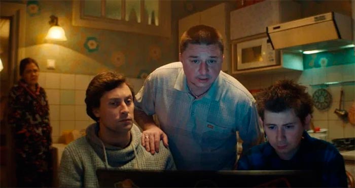 Сериал «Неличная жизнь» (2022) - сюжет, актеры и роли, кадры из сериала