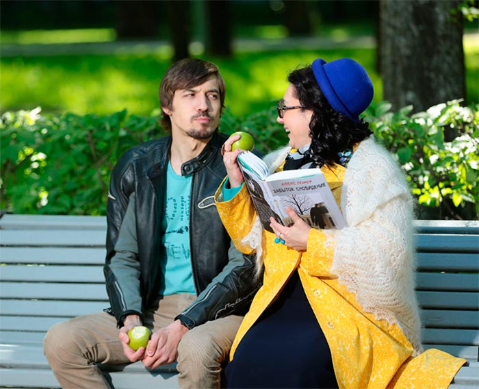 кадр Неразрезанные страницы 9