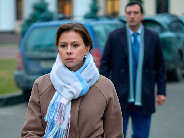 кадр Неверный шаг 5