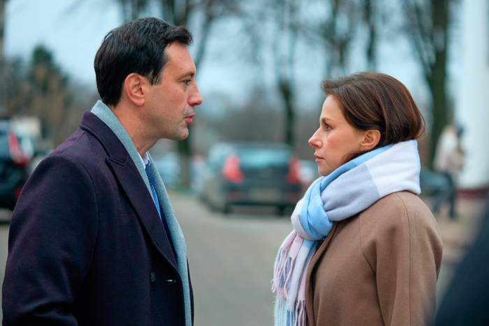 кадр Неверный шаг 6