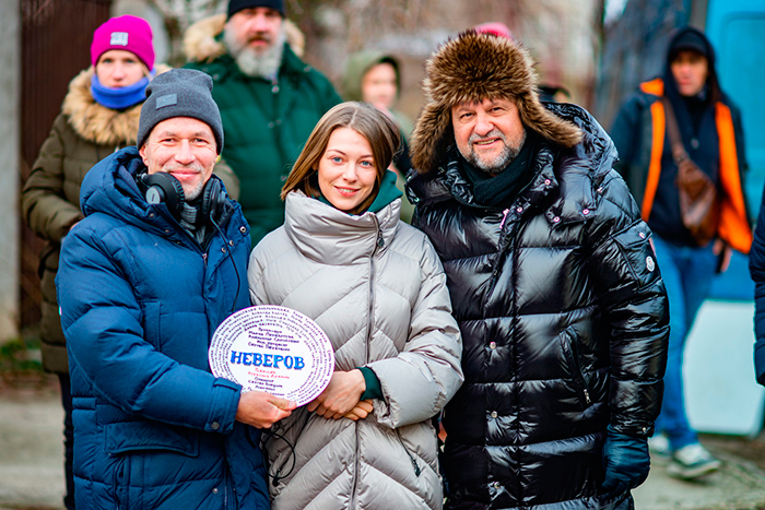 Кадр из сериала Закон бумеранга кадр Закон бумеранга 6