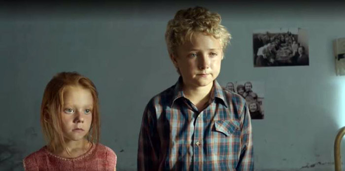 кадр Невеста 20