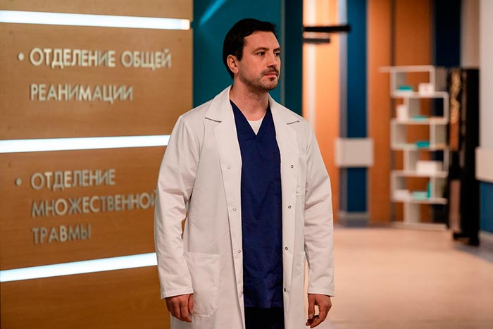 Кадр из сериала Никому не расскажем кадр Никому не расскажем 4