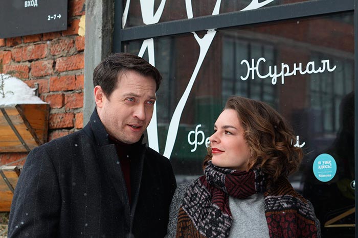 кадр Никто не узнает 6