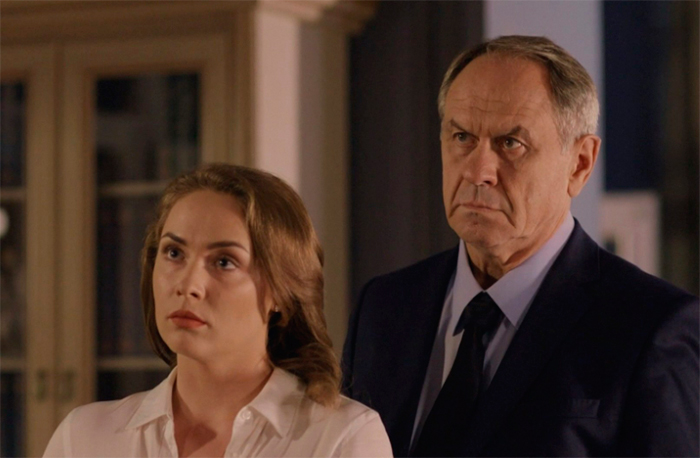 кадр Нити судьбы 8