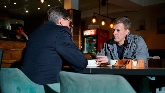 кадр Ночной 5